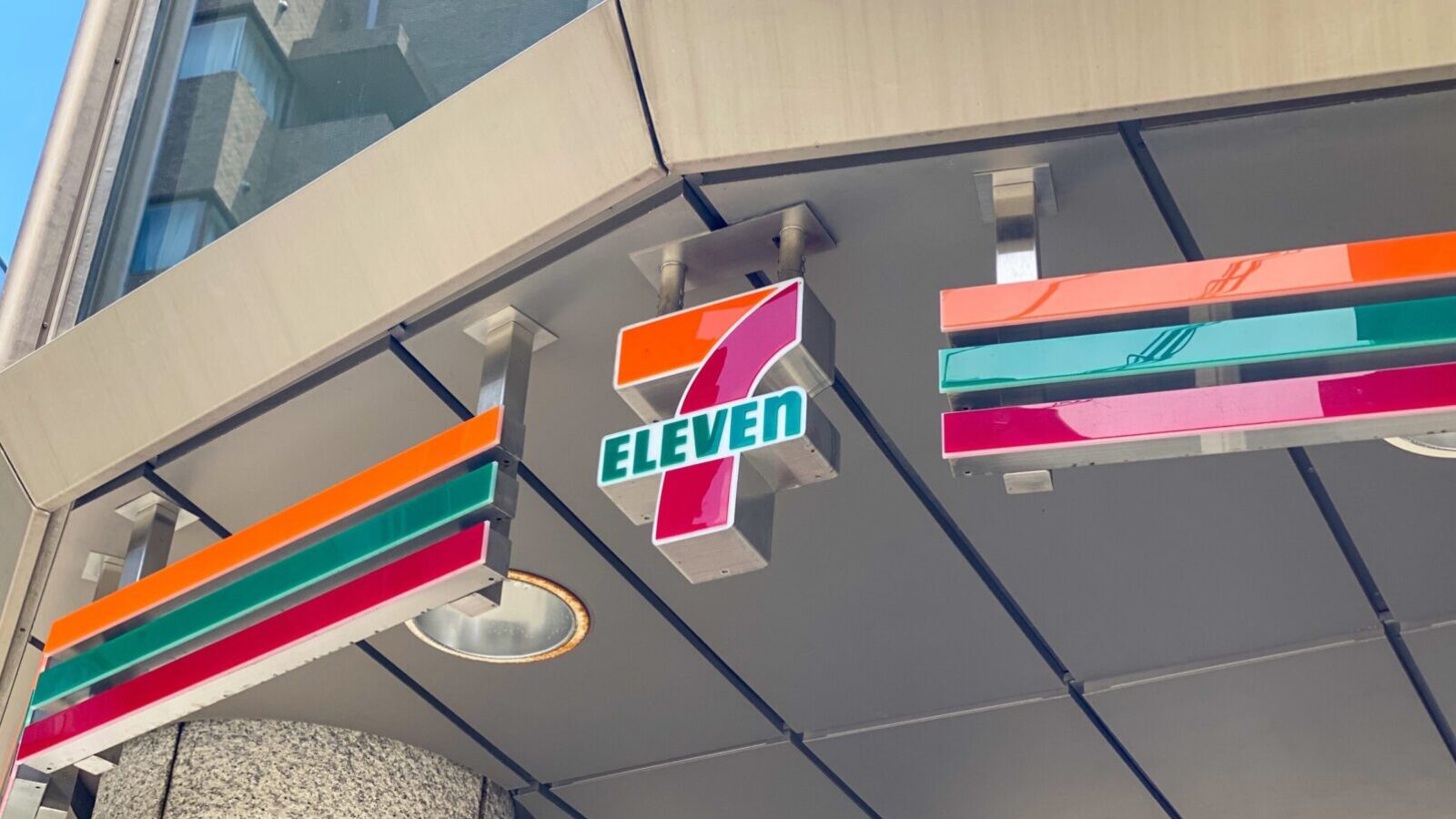 7 eleven